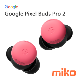 Google Pixel Buds Pro 2 莓果粉 (2)